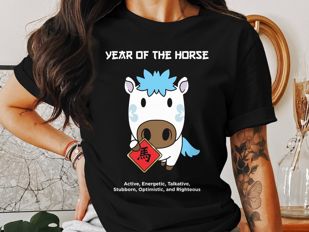 Year of the Horse Chinese Zodiac T-shirt, Lunar New Year Tee, Active ...