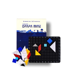 Playte] Stubborn Mules Boardgame 2~5 players / 20min