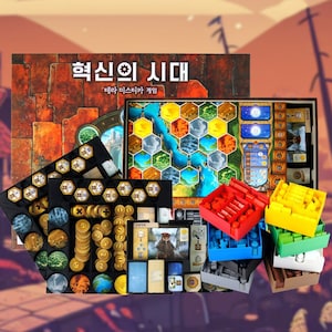 Age of Innovation Insert Organizer