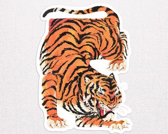 Glossy Tiger Sticker: Splashproof Big Cat Decal (60x80mm)