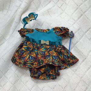 8” Baby doll outfit