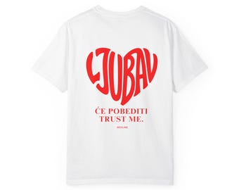 Overisized Unisex 210g premium cotton Ljubav heart script T-shirt | Redline , Serbian quotes tshirt