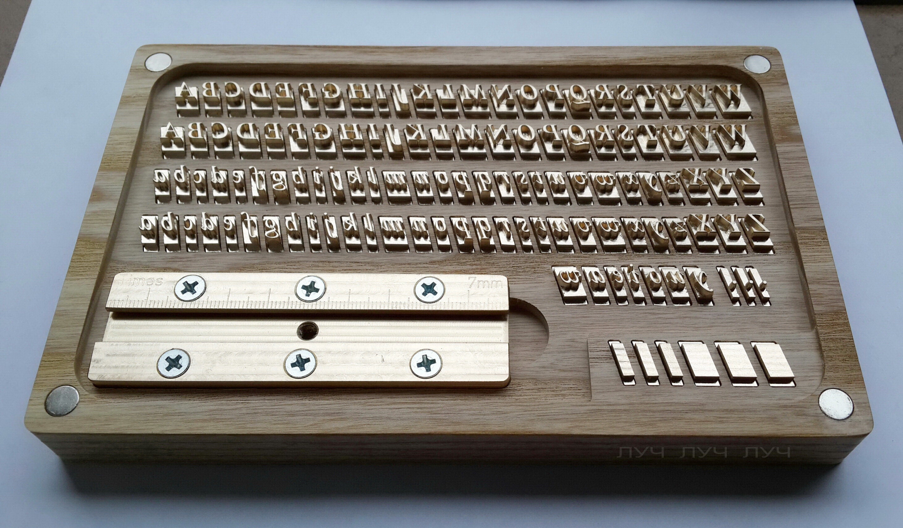 Interchangeable Alphabet Letter stamp with holder Customized Etsy