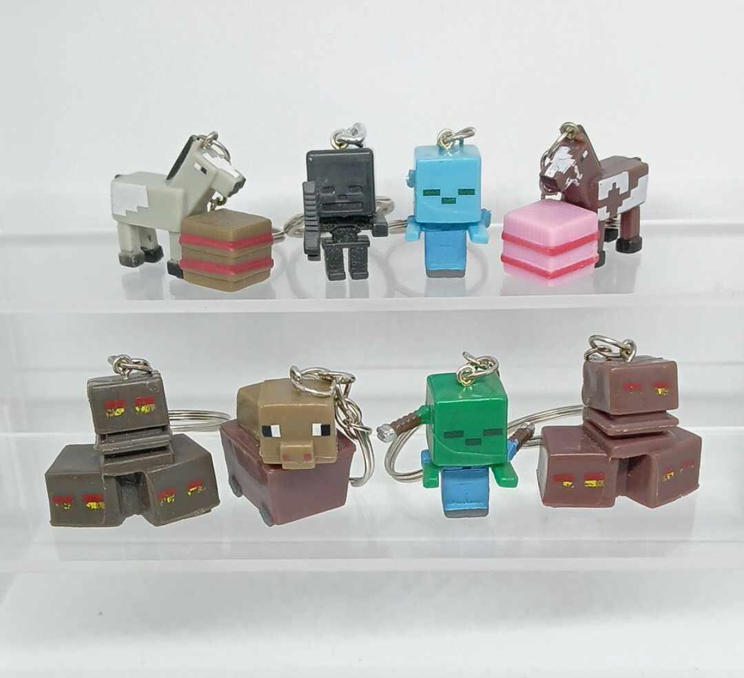 Minecraft Keyrings - Etsy UK