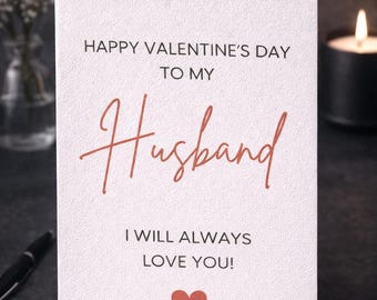 Valentine’s Day Card for Husband| Minimalist Printable A4/A5 | Instant Download | Romantic Love Card | Editable in Canva | Modern Typography