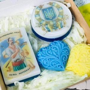 Ukrainian heart soap set, Ukraine peace freedom, trident emblem of Ukraine, stand with Ukraine gift, Ukrainian emblem soap, Ukraine flag soa