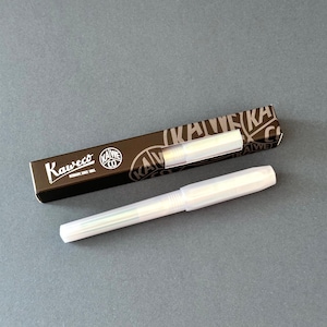 Kaweco PERKEO 万年筆 イリデッセントパール、万年筆、インクフィラー、万年筆 画像 2