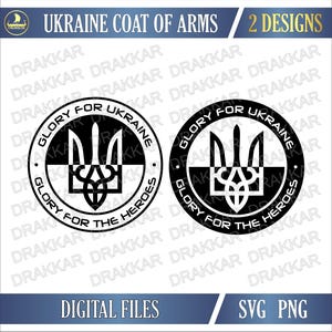 Può includere: Due design digitali con lo stemma ucraino, un simbolo di tridente, in bianco e nero. Il testo "Gloria all'Ucraina" e "Gloria agli eroi" circonda l'emblema. L'immagine include anche il testo "Stemma ucraino", "2 design", "File digitali" e "SVG PNG".