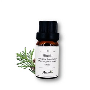 Japanese Hinoki Pure Essential Oil (Chamaecyparis obtusa)