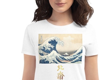 T-shirt à manches courtes pour femme