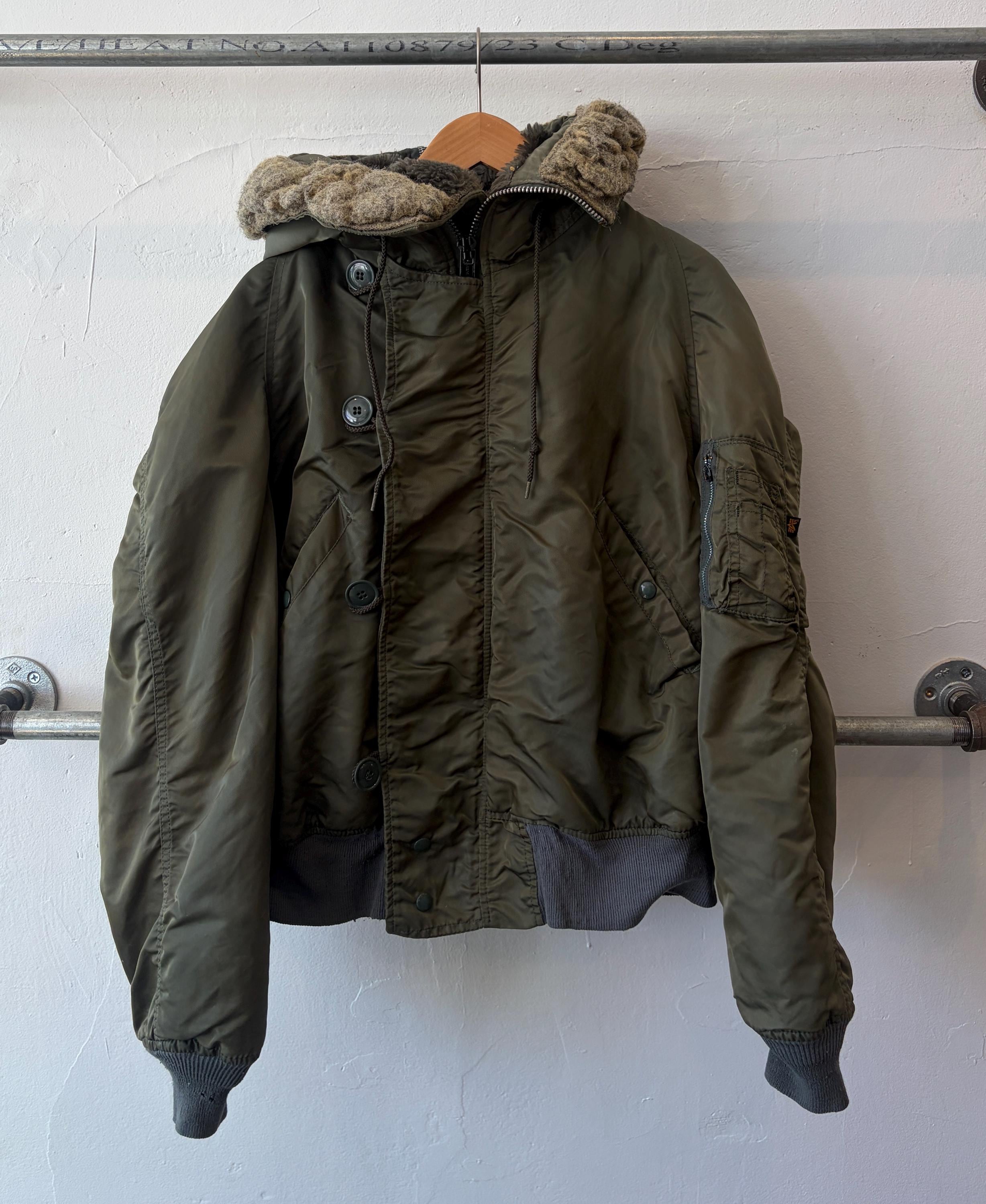 N2b Jacket Vintage - Etsy