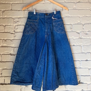 ameri vintage デニムキュロット ameri vintage デニムキュロット