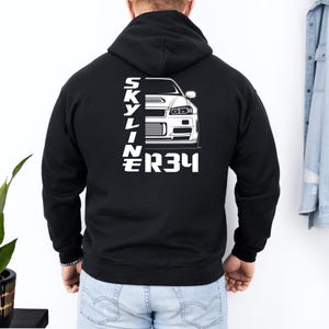 Car Lover Gift | JDM R34 Hoodie | Japanese JDM Hoodie | Heavy Blend Hooded Sweatshirt for Car Enthusiasts | Fathers Day Present | Car Guy