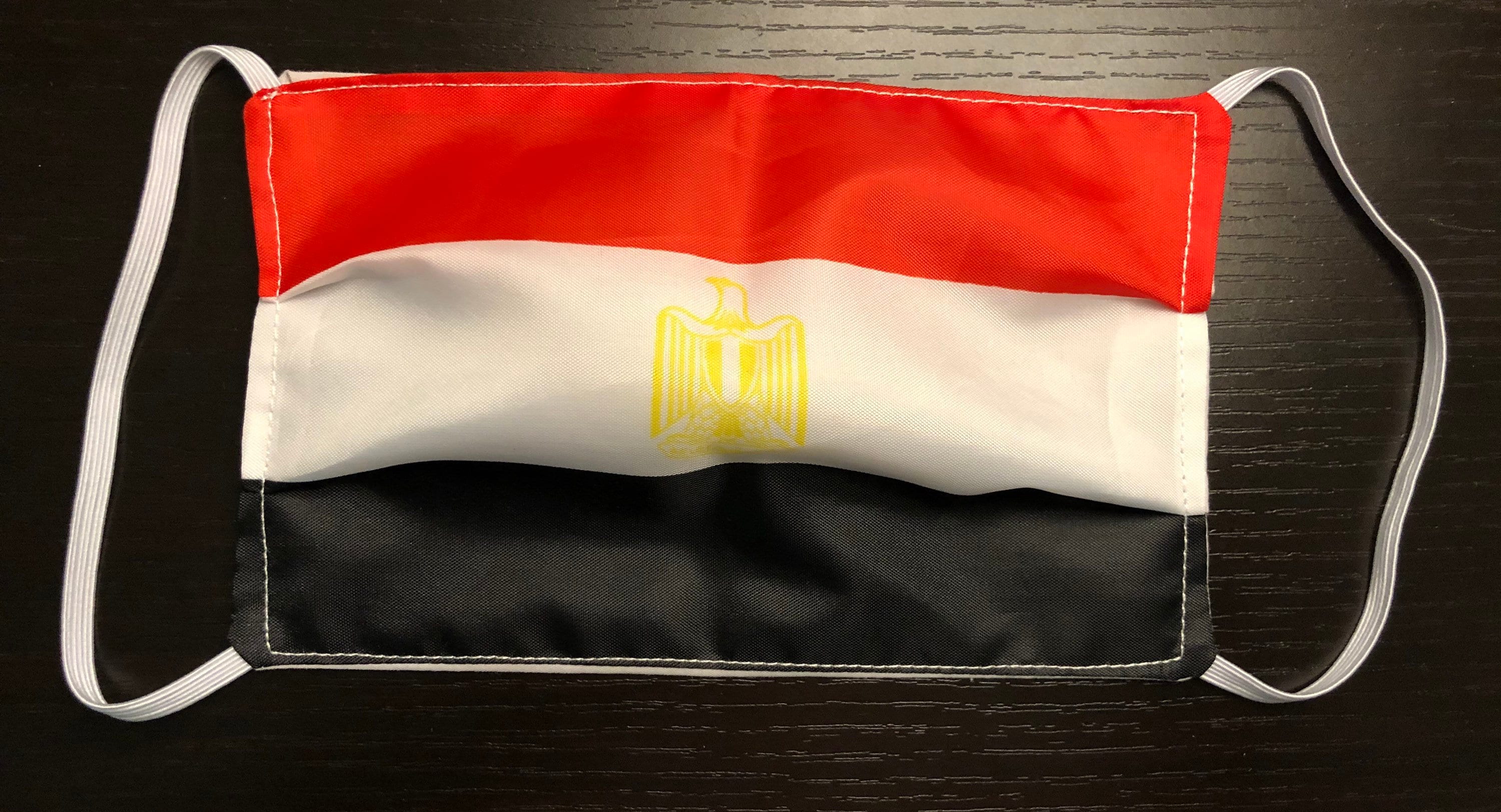 2 Pack Egyptian Face Mask Egypt Flag Washable Cotton Cloth Etsy