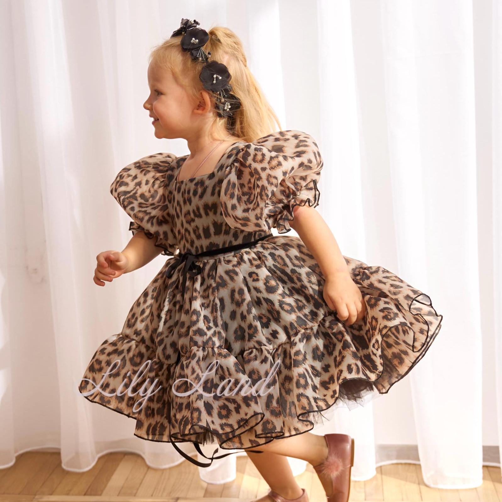 Animal Print Formal Dress - Etsy