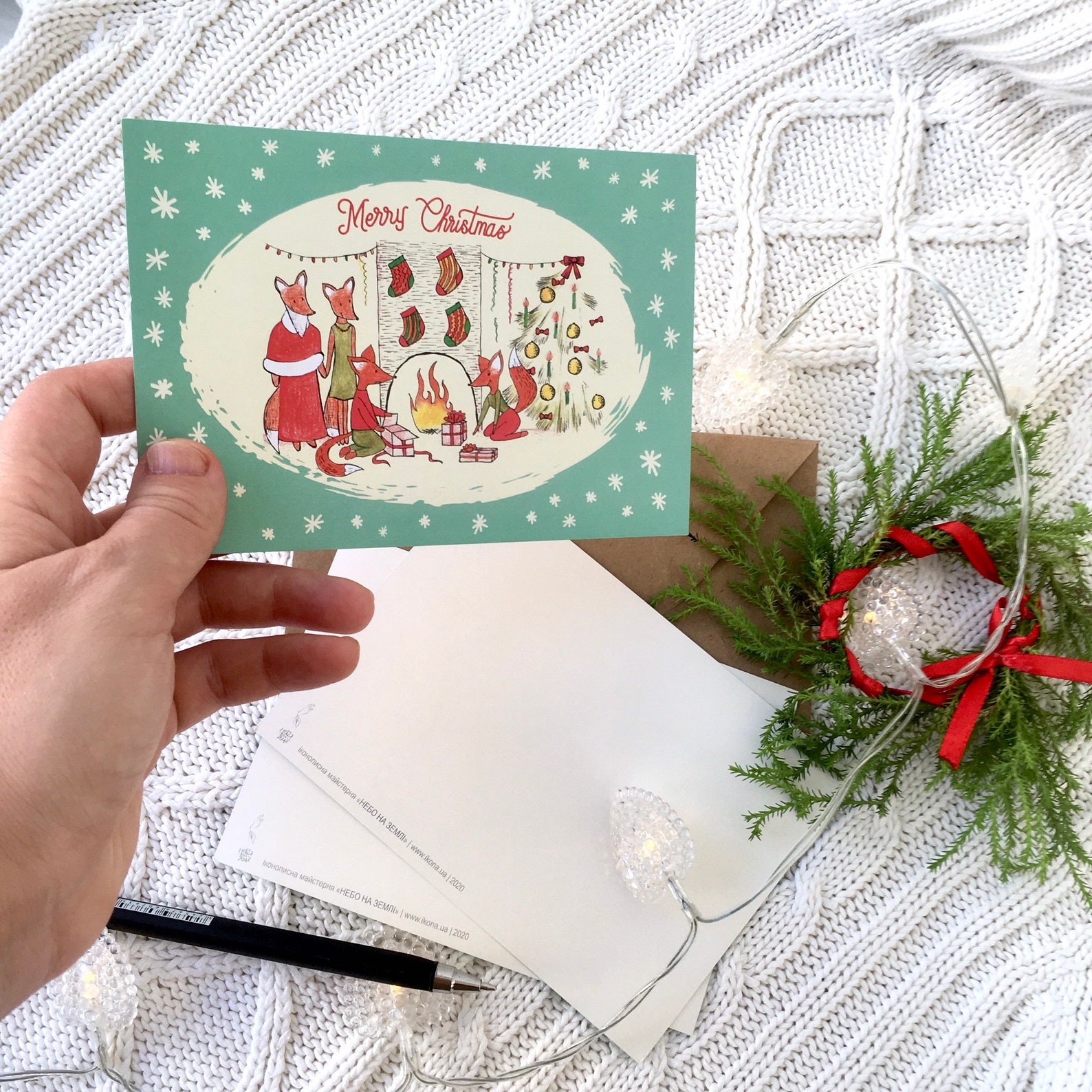 Carte de Noël avec renards 2022. Cadeau de Noël ukrainien. - Etsy Canada