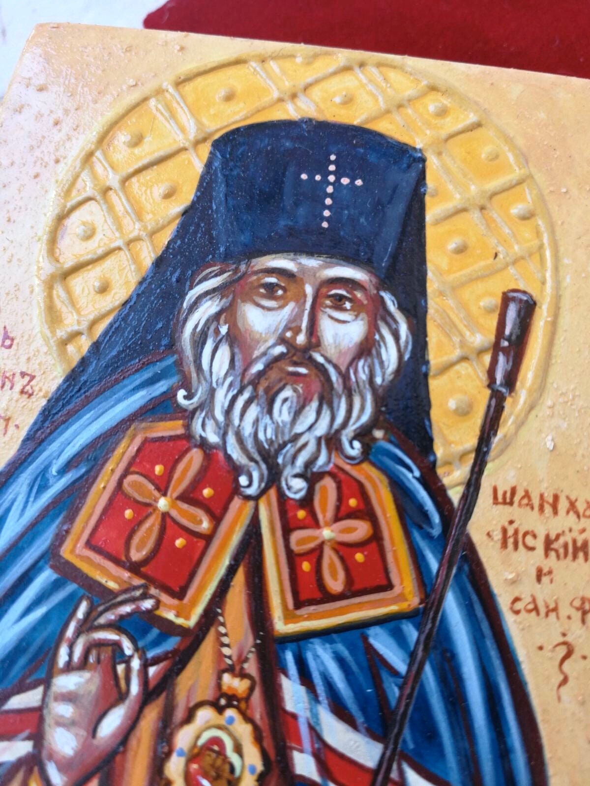 Saint John of Shanghai and San Francisco. Hand Painted - Etsy