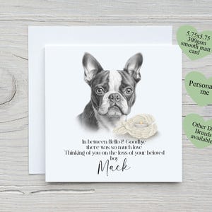 Carte de perte de chien, carte personnalisée de deuil d'animal de compagnie, carte de sympathie de chien, carte de perte d'animal de compagnie Boston Terrier