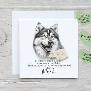 Carte de perte de chien, carte de deuil d'animal de compagnie personnalisée, carte de sympathie de chien, carte de perte d'animal de compagnie malamute