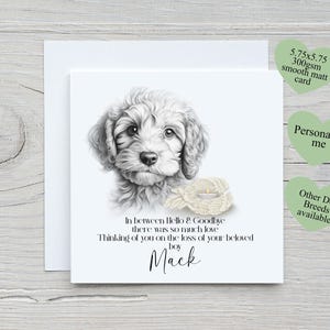 Carte de perte de chien, carte de deuil d'animal de compagnie personnalisée, carte de sympathie de chien, carte de perte d'animal de compagnie Cockerpoo