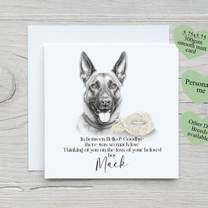 Carte de perte de chien, carte de deuil d'animal de compagnie personnalisée, carte de sympathie de chien, carte de perte d'animal de compagnie belge malinois