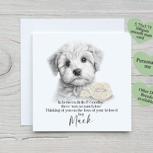 Carte de perte de chien, carte de deuil d'animal de compagnie personnalisée, carte de sympathie de chien, carte de perte d'animal de compagnie bichon frisé