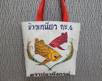 Fish rice upcycled bag ~ thai rice sack ~ one of a kind ~ farmer print ~ eco gift ~ canvas lining ~ handmade ~ book tote ~ lunch bag