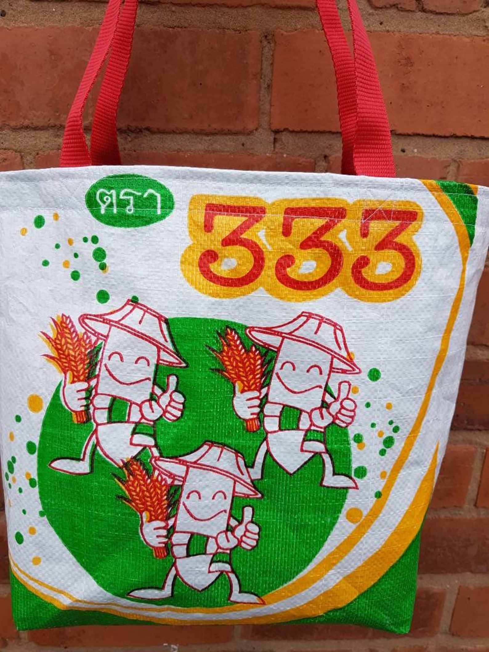 Thai rice sack upcycled bag cute rice men one of a kind Etsy