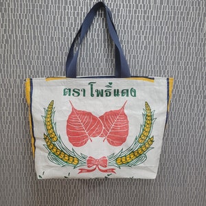 Upcycled Thai Rice Sack Tote Bag: Fig Leaf Design, Eco-Friendly