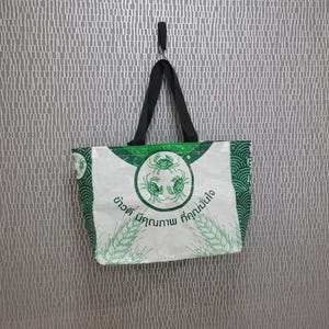 Upcycled Thai Rice Sack Shopping Bag: Eco-Friendly Crab Design