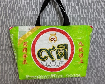 Bolsa de compras de saco de arroz tailandés reciclado ~ bolso de mercado ~ bolsa de asignación ~ regalo ecológico ~ Reciclaje de Tailandia ~ limpiar con un paño