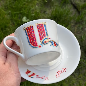 Xícaras de café e tigelas de chá armênias, xícaras com letras de pássaros armênios, Anush Lini, xícaras de café, xícaras de chá, xícaras de cerâmica, presentes armênios