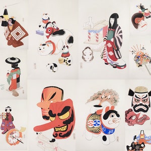 100+ Kawasaki Kyosen Rare Kawaii Japanese Illustrations Vintage Traditional Toys Asian Art Kimono Cartoon Cherry blossom Digital Download
