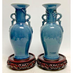 アンティーク 中国 セラドン Siam celadon - Etsy 日本