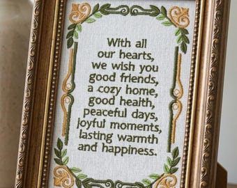 Inspirational Quote Embroidery, Botanical Border Design, Text Embroidery Design Pes, Wreath Frame, JEF,  PES,  DAT, Instant Download