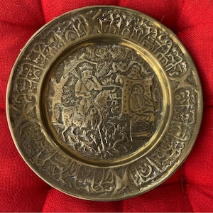 Brass Arabic Wall Plate Middle East - Horse Maiden