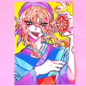 Mononoke Kusuriuri Print (A5)