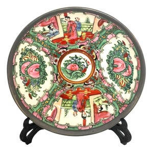 Antique Japanese Porcelain Hand Painted Rose Medallion Plate -7&quot; Round