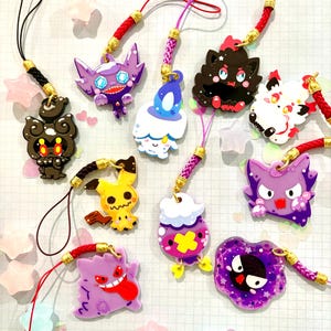 Spooky PK Phone Charms