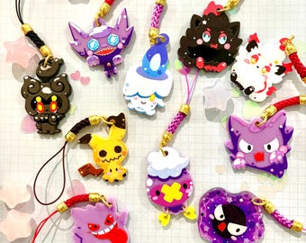 Spooky PK Phone Charms