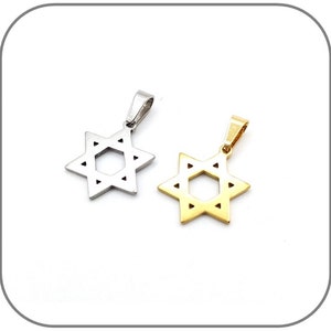 Pendant in silver or gold-plated steel Star of David Jewish star Smooth appearance Option of silver-plated steel or 18k gold-plated chain