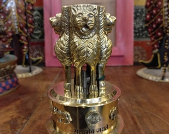 アショーカ王の柱 | 真鍮製アショーカ王の柱 | インドのアショーカ王の