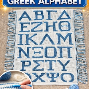 Greek Letters – Mosaic Crochet Alphabet Pattern (PDF Pattern)