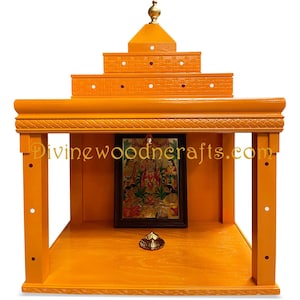 Satyanarayana Swamy Peeta / Vratham Peeta/Pooja Mandir