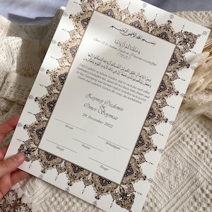 Nikah Zertifikat deutsch, islamische Eheurkunde mit Rahmen, dini nikah belgesi, islamisches Geschenk personalisiert, Eheurkunde für Muslim
