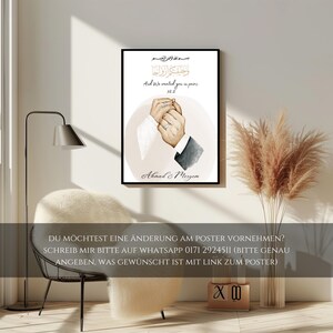 Islamic hand poster with bismillah, personalized wedding gift for Muslim couple, personalized poster couples, Islamic print image 3