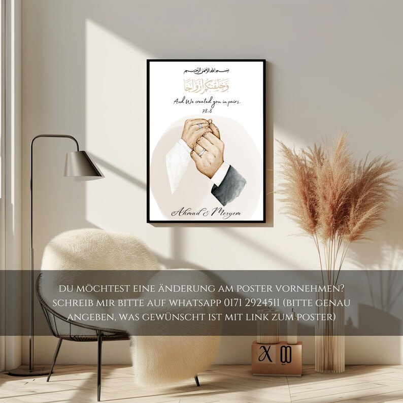 Islamic hand poster with bismillah, personalized wedding gift for Muslim couple, personalized poster couples, Islamic print image 3