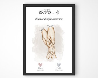 Plakat islamski, prezent na Eid, islamska sztuka ścienna, plakat dla muzułmańskiej rodziny, islamska sztuka ścienna, prezent dla muzułmańskiej rodziny