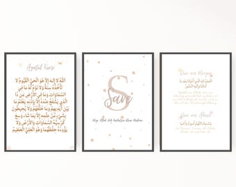 Islamic posters for children's rooms, children's room wall art for Muslims, Islamic gifts for children, personalized posters for girls