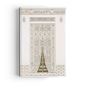 May include: A black and white illustration of a decorative door with intricate details and a geometric pattern. The door is framed by a brick wall and a decorative border with Arabic script.